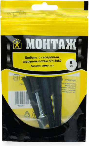 Изображение товара Дюбель-гвоздь Монтаж 8х60 / BM001373 (6шт)