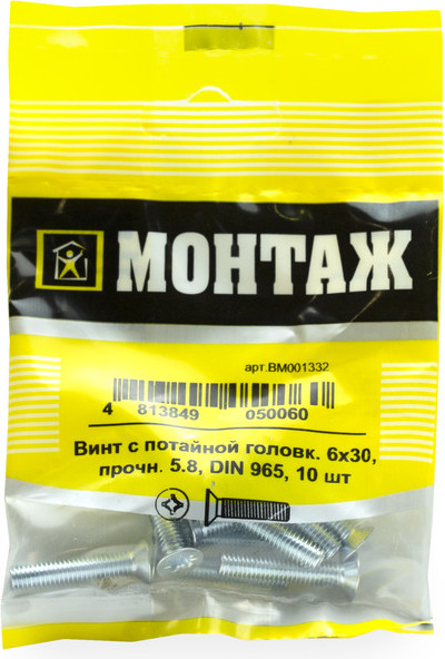 Изображение товара Винт Монтаж 6х30 DIN 965 / BM001332 (10шт)