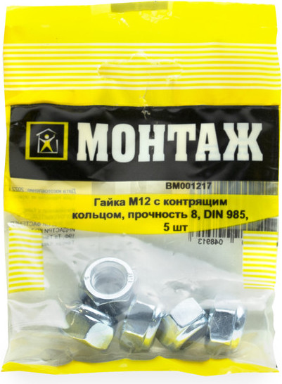 Изображение товара Гайка Монтаж М12 DIN 985 / BM001217 (5шт)