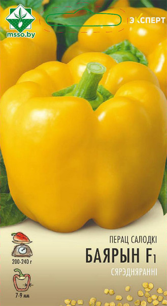 Изображение товара Семена МинскСортСемОвощ Перец. Боярыня Эксперт F1 (6шт)