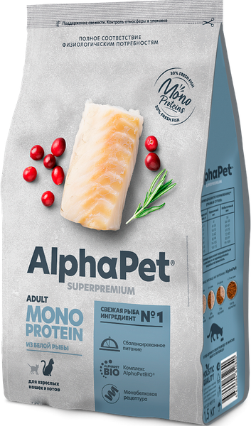 Изображение товара Сухой корм для кошек AlphaPet Monoprotein с белой рыбой / 121358 (3кг)