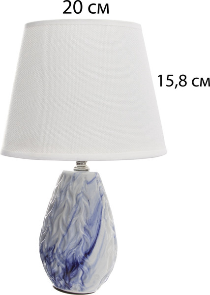 Изображение товара Прикроватная лампа Risalux Андрес 10337279 (белый/синий)