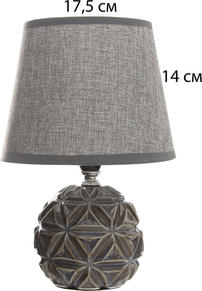 Изображение товара Прикроватная лампа Risalux Арлон 10337283