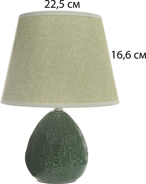 Изображение товара Прикроватная лампа Risalux Инесса 10337299 (зеленый)