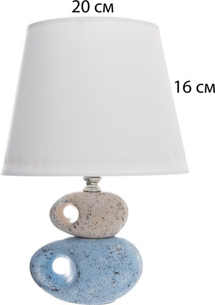 Изображение товара Прикроватная лампа Risalux Эмма 10337309