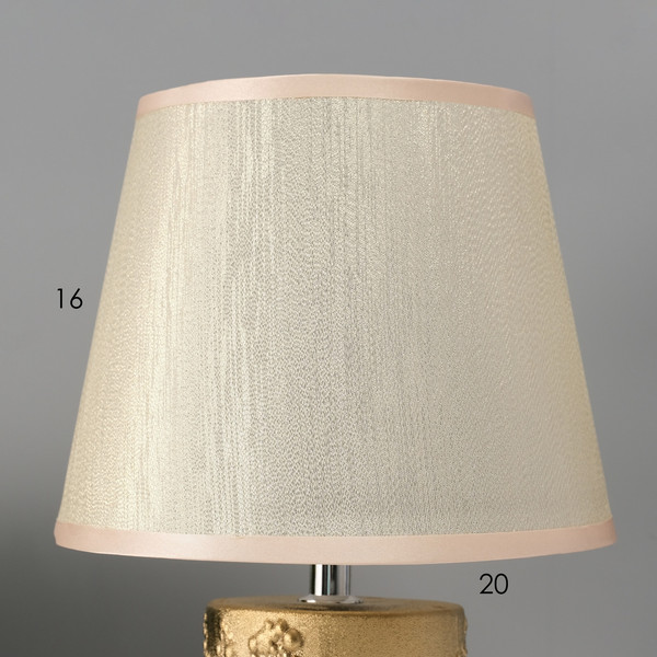 Изображение товара Прикроватная лампа Risalux Фруктовый сад 10724334 (золото)