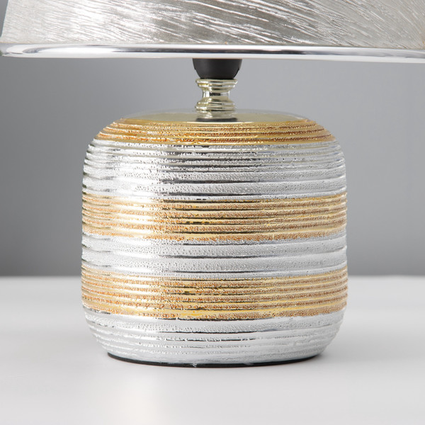 Изображение товара Прикроватная лампа Risalux Кэнди 10853275