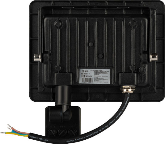 Изображение товара Прожектор ЭРА LPR-042-2-65K-050 / Б0064292