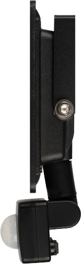 Изображение товара Прожектор ЭРА LPR-042-2-65K-050 / Б0064292