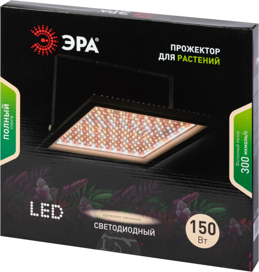 Изображение товара Светильник для растений ЭРА FITO-150W-Ra90-LED / Б0059880