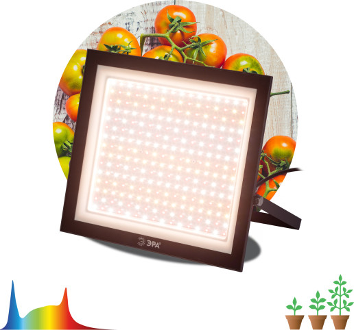Изображение товара Светильник для растений ЭРА FITO-150W-Ra90-LED / Б0059880