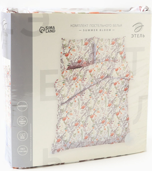 Изображение товара Комплект постельного белья Этель Summer bloom Евро / 10706931