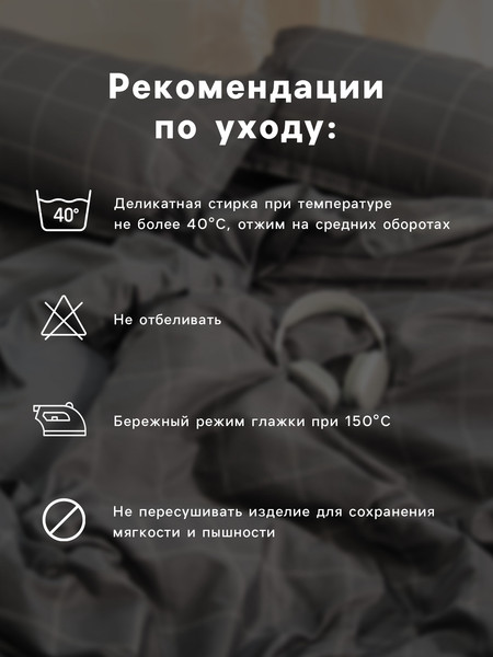 Изображение товара Комплект постельного белья Этель Summer bloom Евро / 10706931