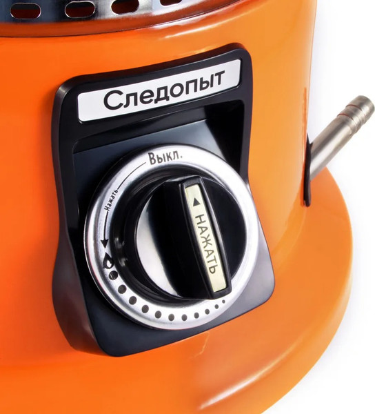Изображение товара Обогреватель газовый для палатки Следопыт Норд / PF-GHP-N3.0