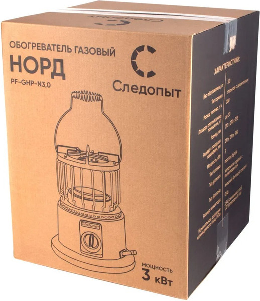 Изображение товара Обогреватель газовый для палатки Следопыт Норд / PF-GHP-N3.0