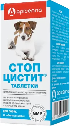 Изображение товара Таблетки для лечения мочеполовой системы у животных Apicenna Стоп-цистит для собак (20 таблеток)