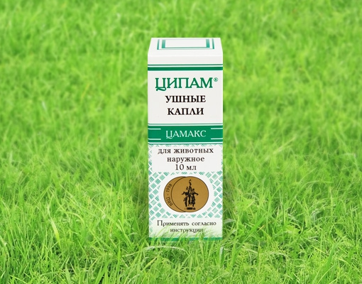 Изображение товара Капли для лечения ушей у животных Цамакс Ципам капли (10мл)