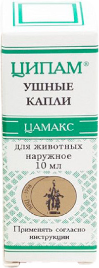 Изображение товара Капли для лечения ушей у животных Цамакс Ципам капли (10мл)