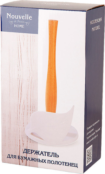 Изображение товара Держатель бумажных полотенец Nouvelle Naturel / 2632057