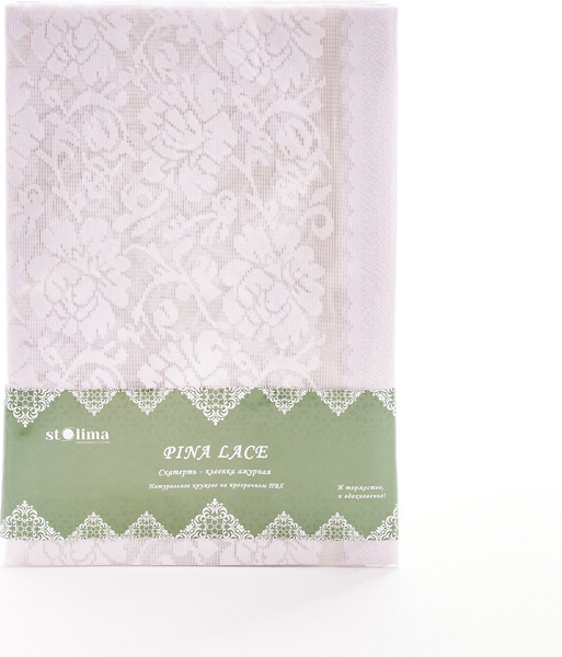 Изображение товара Скатерть Stolima Pina Lace 7004 Шарм (110x140)