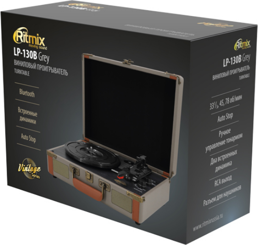 Изображение товара Проигрыватель виниловых пластинок Ritmix LP-130B (серый)