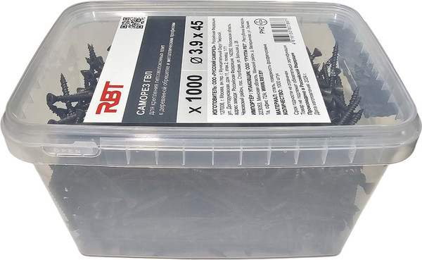 Изображение товара Саморез RBT СГВЛ/Ф 3.9х45 для ГВЛ острый (1000шт, фосфатированный)