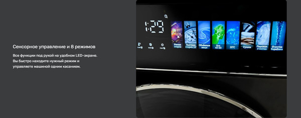 Изображение товара Стирально-сушильная машина TECHNO W1014S-SD6G-M401