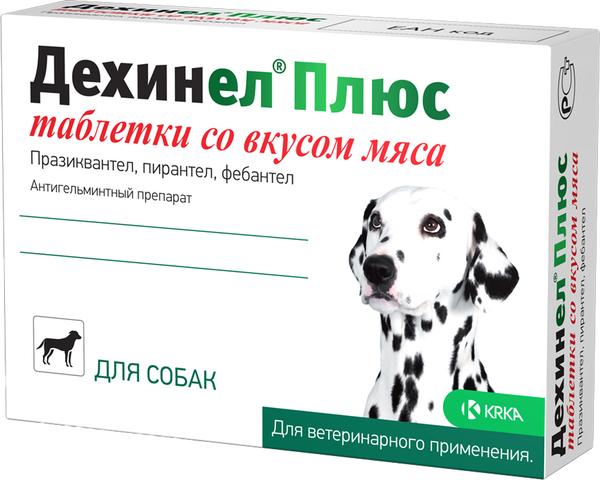 Изображение товара Таблетки от глистов KRKA Дехинел плюс со вкусом мяса (10 таблеток)