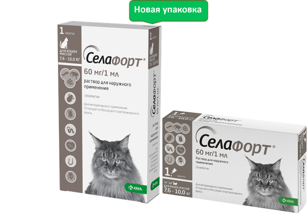 Изображение товара Капли от паразитов KRKA Селафорт для кошек 7.6-10кг (1мл)