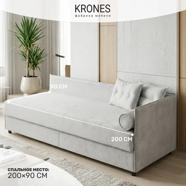 Изображение товара Тахта KRONES Эллада New 1 (велюр стальной)