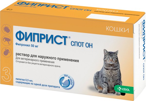Изображение товара Капли от блох KRKA Фиприст для кошек (3 пипетки)