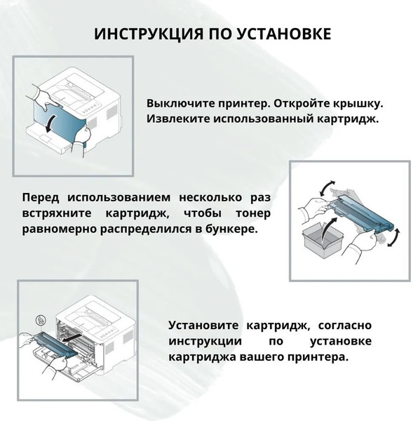 Изображение товара Блок фотобарабана NV Print NV-CEXV42DU