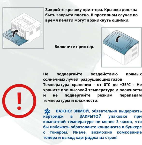 Изображение товара Блок фотобарабана NV Print NV-CEXV42DU