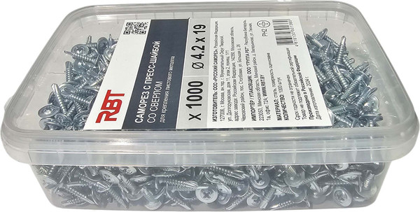 Изображение товара Саморез RBT СПШС/Ц 4.2х19 с прессшайбой со сверлом мелкий шаг (1000шт, оцинкованный)