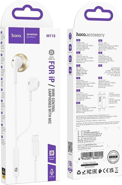 Изображение товара Наушники Hoco M115 Lightning (белый)