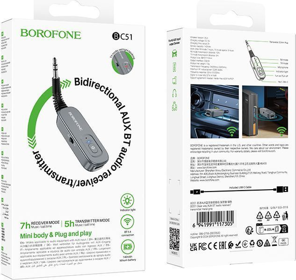 Изображение товара FM-модулятор Borofone BC51 (металлик)