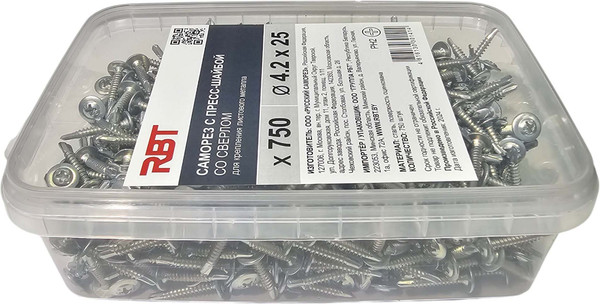 Изображение товара Саморез RBT СПШС/Ц 4.2х25 с прессшайбой со сверлом мелкий шаг (750шт, оцинкованный)