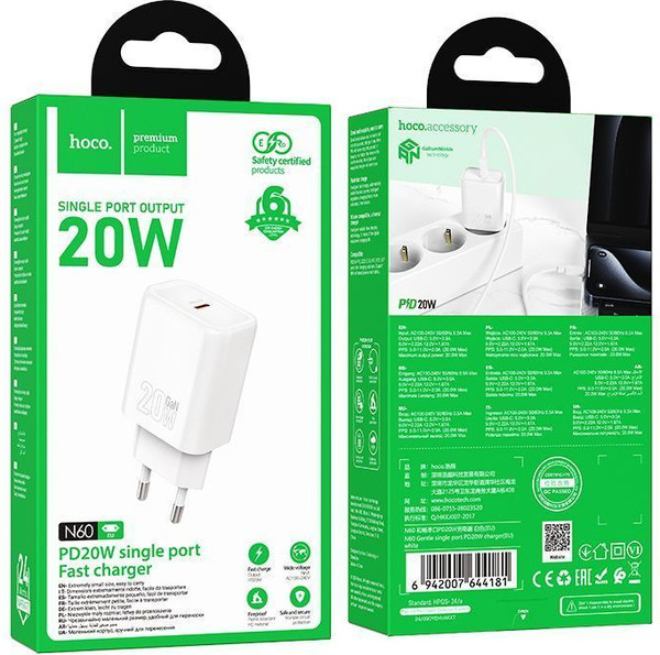 Изображение товара Адаптер питания сетевой Hoco N60 (белый)
