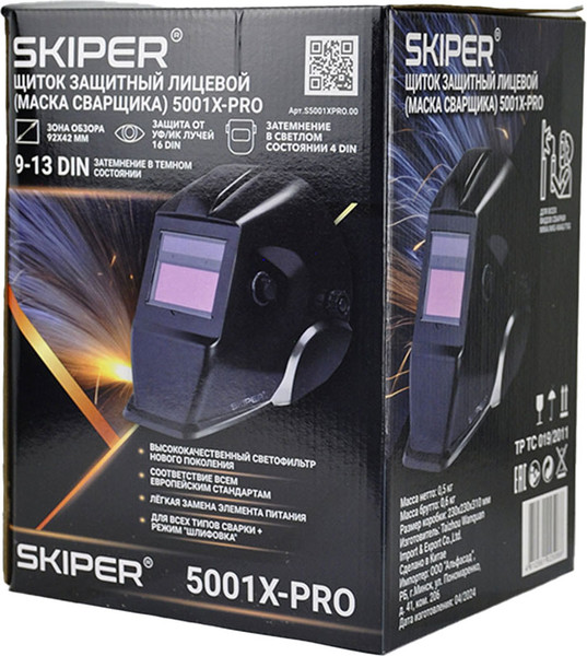 Изображение товара Сварочная маска Skiper 5001X-PRO