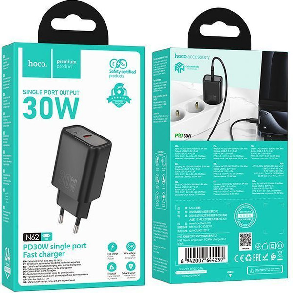 Изображение товара Адаптер питания сетевой Hoco N62 (черный)