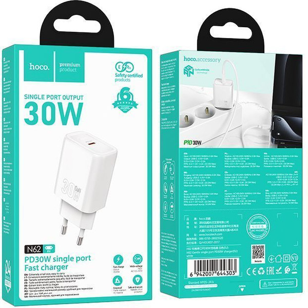 Изображение товара Адаптер питания сетевой Hoco N62 (белый)