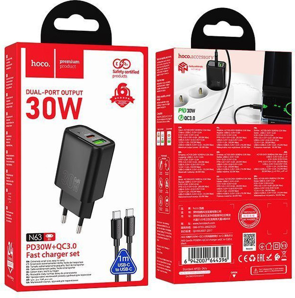 Изображение товара Зарядное устройство сетевое Hoco N63 с кабелем Type-C-Type-C (черный)