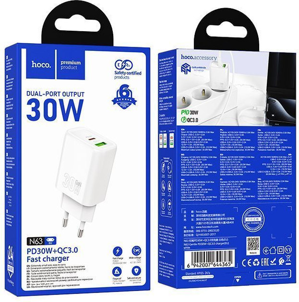 Изображение товара Адаптер питания сетевой Hoco N63 (белый)