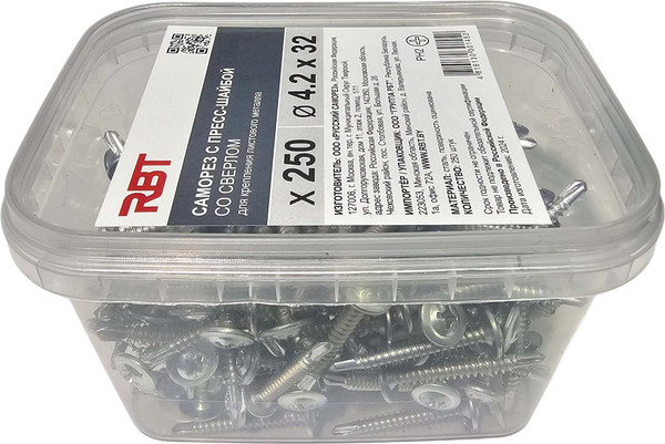 Изображение товара Саморез RBT СПШС/Ц 4.2х32 с прессшайбой со сверлом мелкий шаг (250шт, оцинкованный)