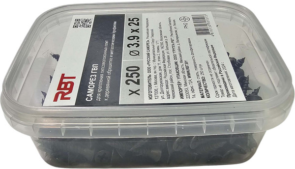 Изображение товара Саморез RBT СГВЛ/Ф 3.9х25 для ГВЛ острый (250шт, фосфатированный)