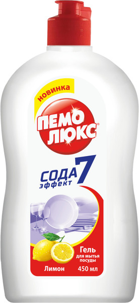 Изображение товара Средство для мытья посуды Пемолюкс Лимон (450мл)