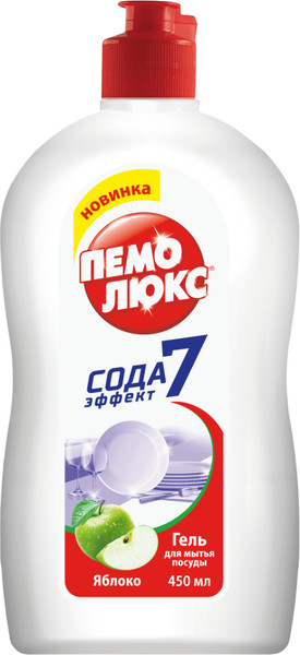 Изображение товара Средство для мытья посуды Пемолюкс Яблоко (450мл)