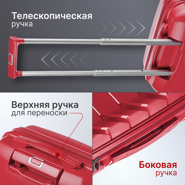 Изображение товара Чемодан на колесах DoubleW YF-PP02 (S, красный)