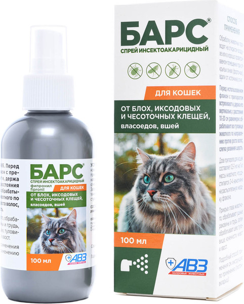 Изображение товара Спрей от блох Агроветзащита Барс для кошек (100мл)