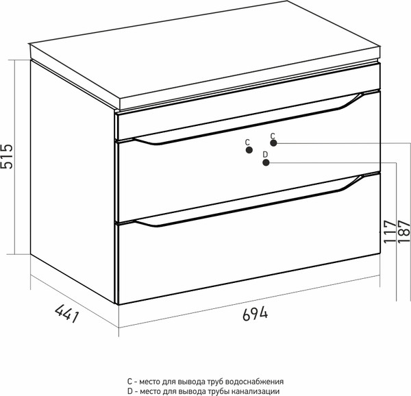 Изображение товара Тумба под умывальник Mixline Лайн-70 555463 (подвесная)